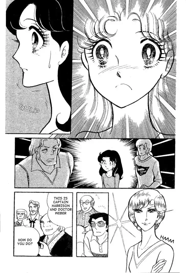 Glass No Kamen Vol.13 Ch.063