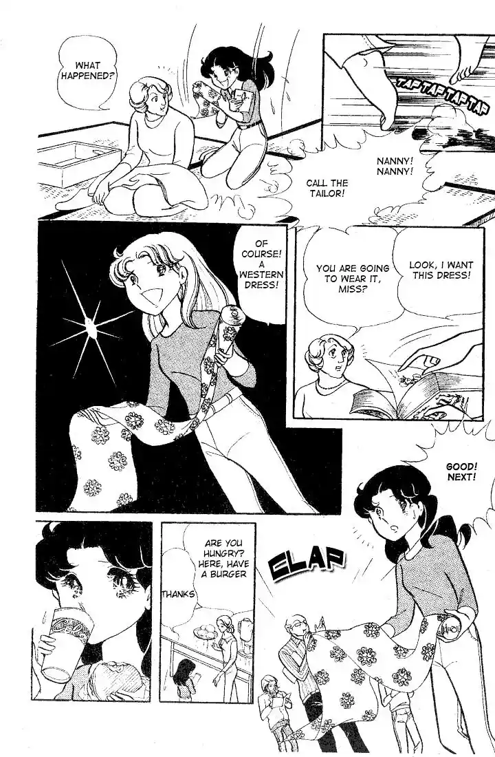 Glass No Kamen Vol.13 Ch.063