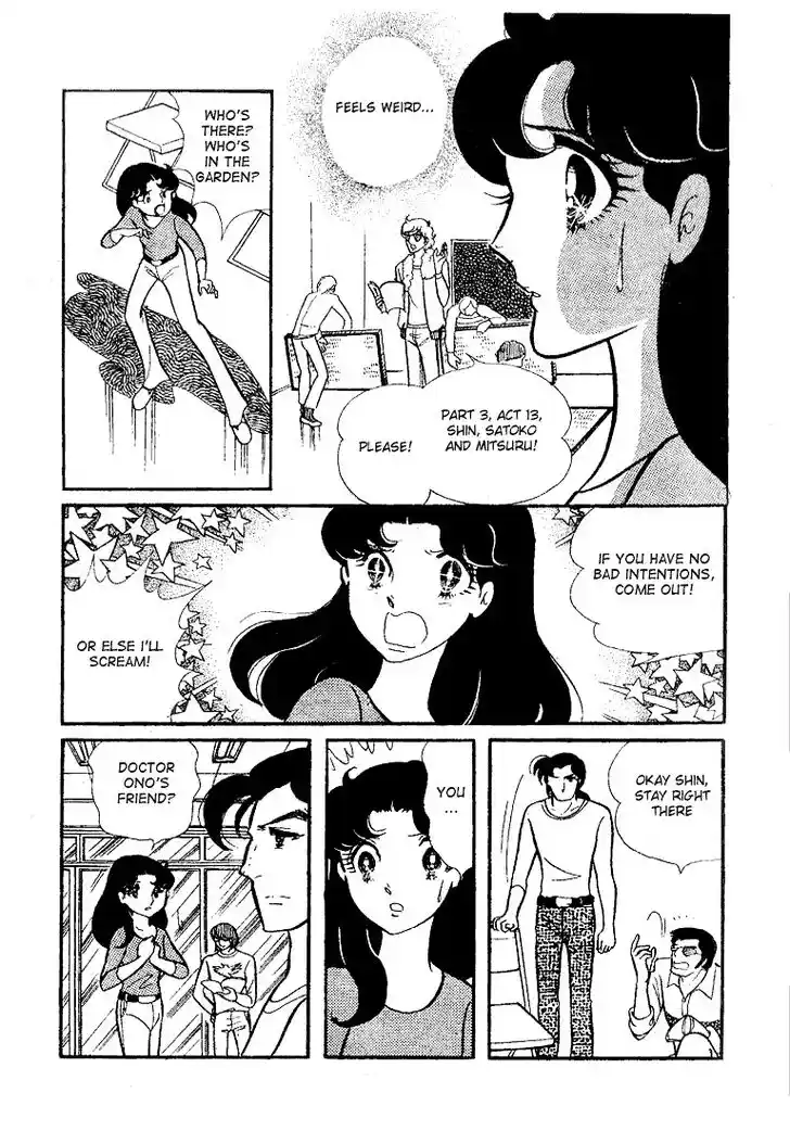 Glass No Kamen Vol.13 Ch.063