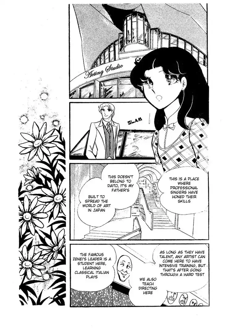 Glass No Kamen Vol.13 Ch.063