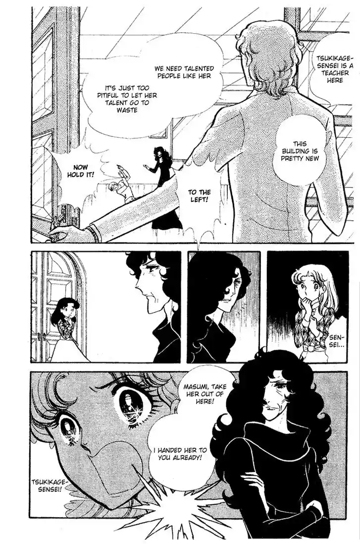 Glass No Kamen Vol.13 Ch.063