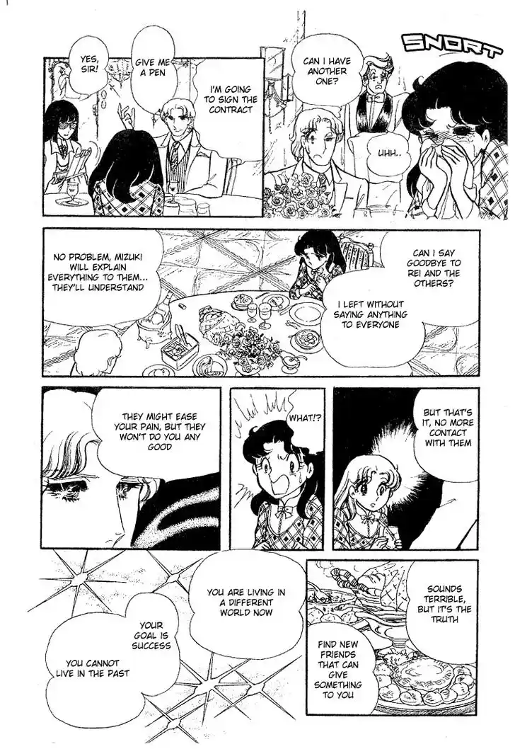 Glass No Kamen Vol.13 Ch.063