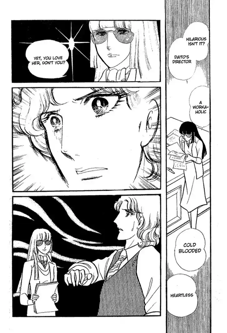 Glass No Kamen Vol.13 Ch.064