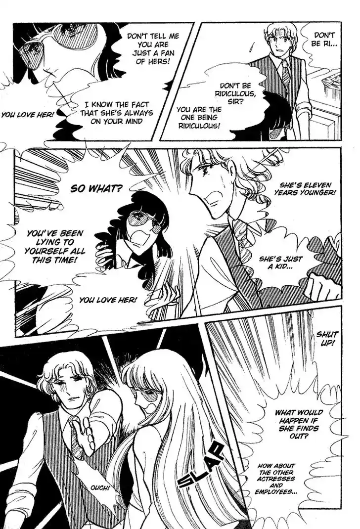 Glass No Kamen Vol.13 Ch.064