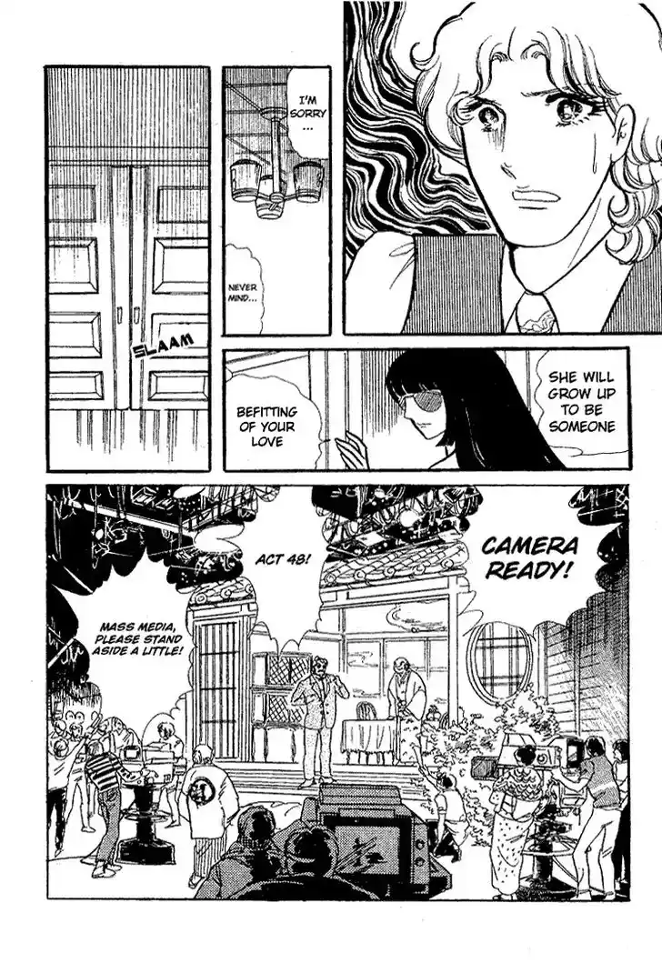 Glass No Kamen Vol.13 Ch.064