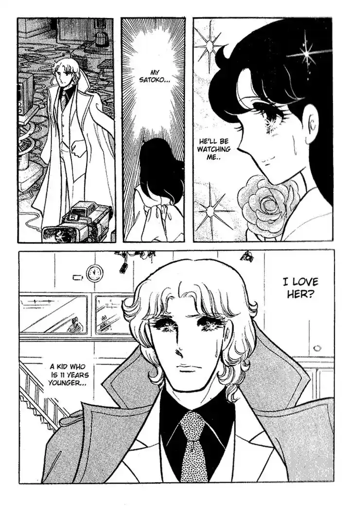 Glass No Kamen Vol.13 Ch.064