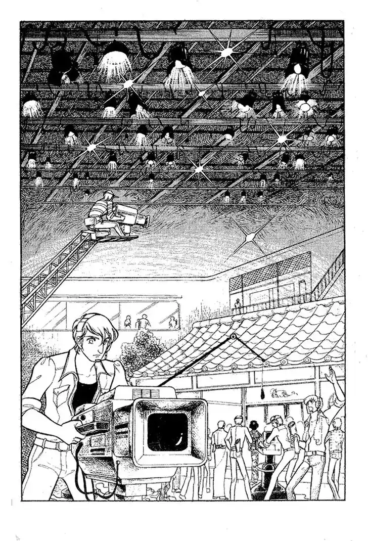 Glass No Kamen Vol.13 Ch.064