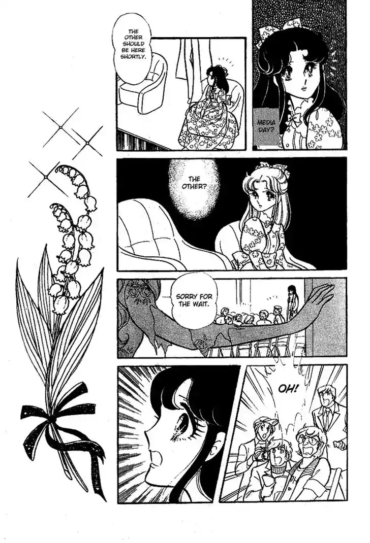 Glass No Kamen Vol.13 Ch.064