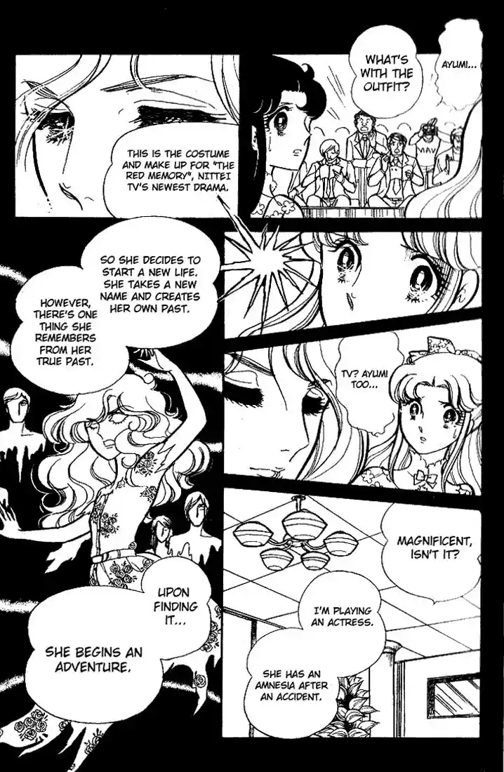 Glass No Kamen Vol.13 Ch.064