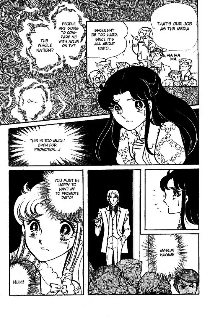 Glass No Kamen Vol.13 Ch.064