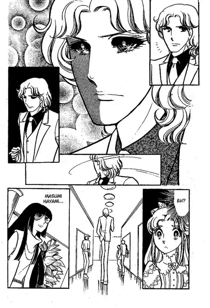 Glass No Kamen Vol.13 Ch.064