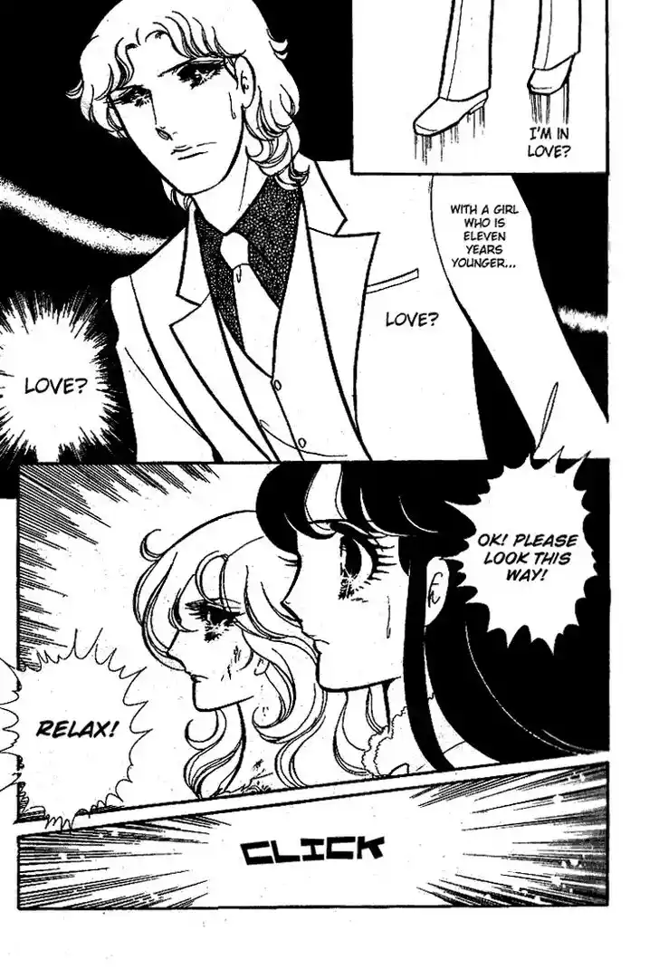 Glass No Kamen Vol.13 Ch.064