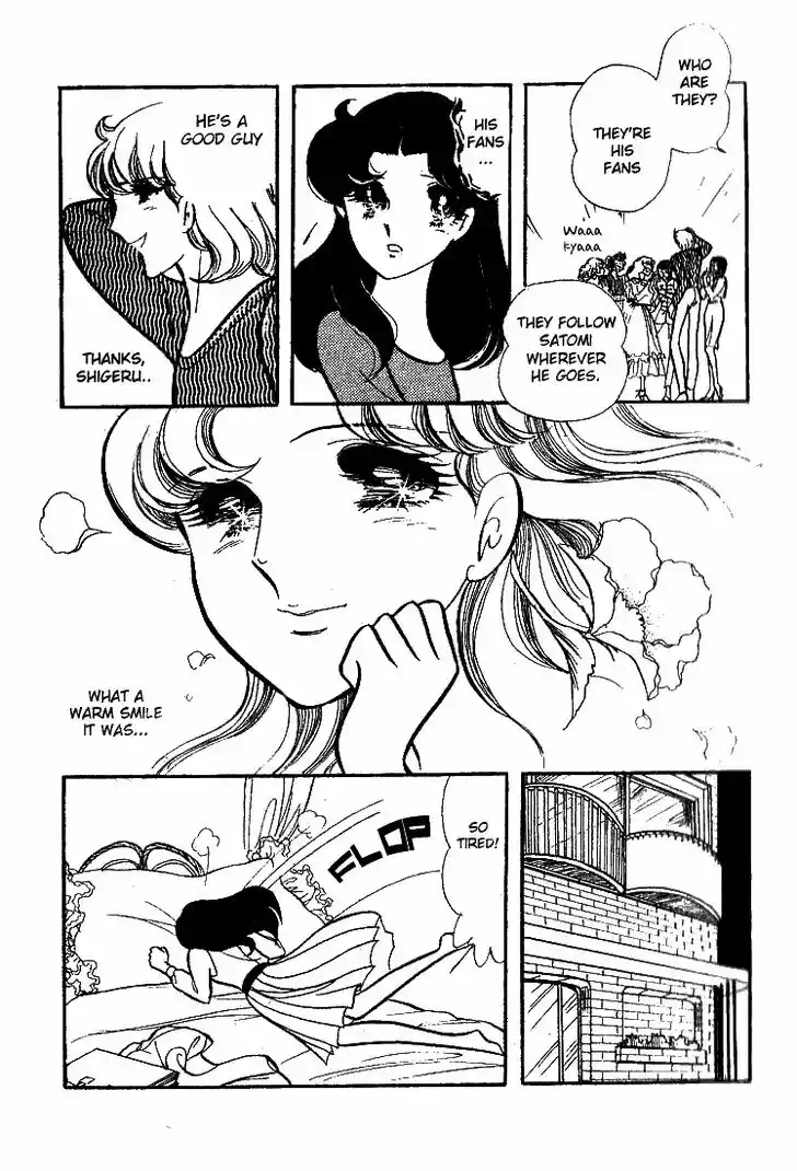 Glass No Kamen Vol.13 Ch.064