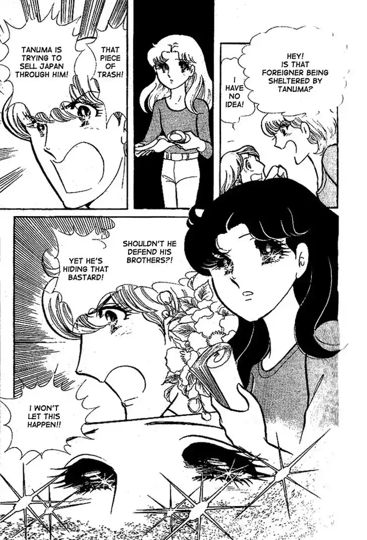 Glass No Kamen Vol.13 Ch.064