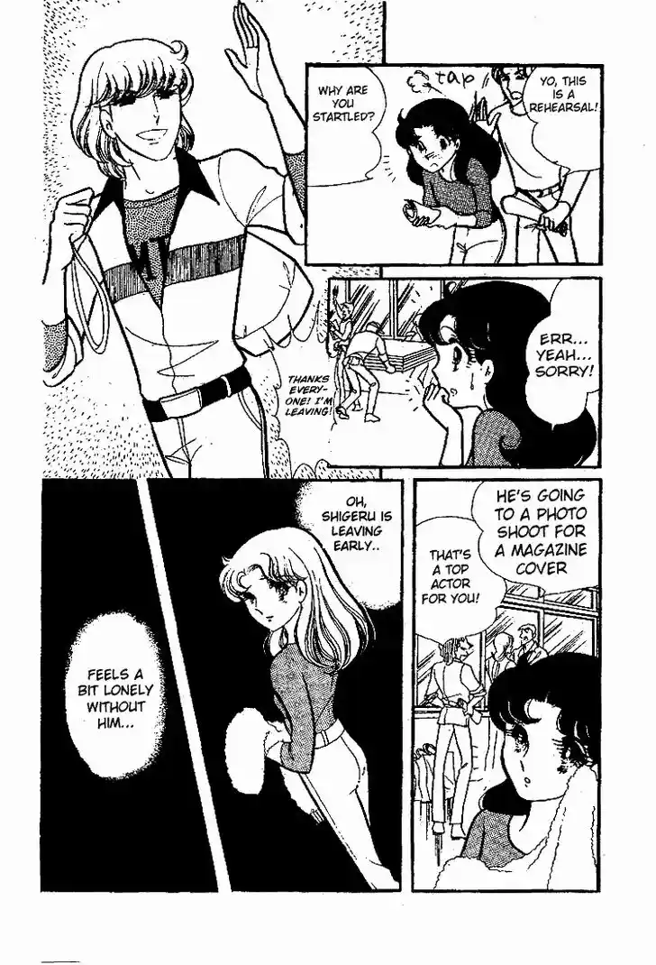 Glass No Kamen Vol.13 Ch.064