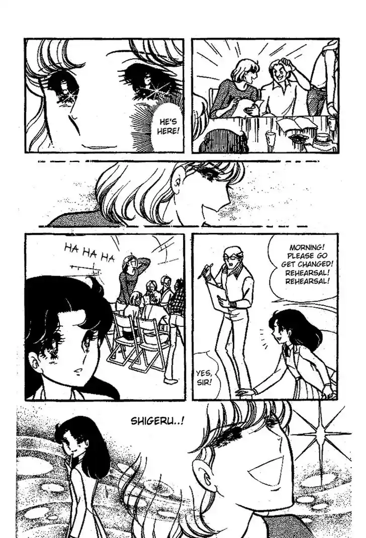 Glass No Kamen Vol.13 Ch.064