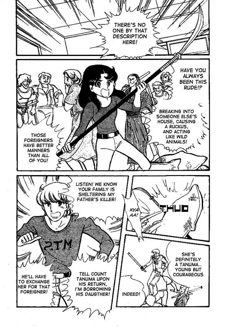 Glass No Kamen Vol.13 Ch.064