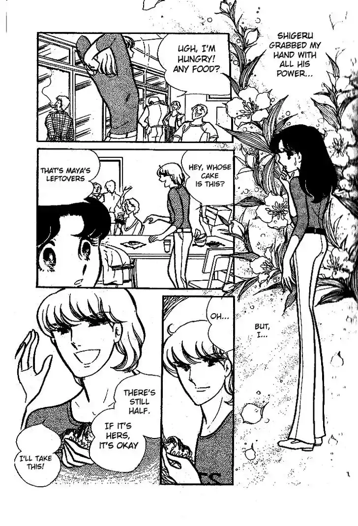 Glass No Kamen Vol.13 Ch.064