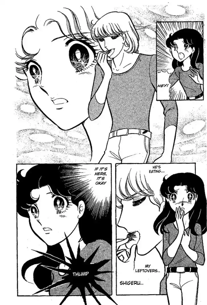 Glass No Kamen Vol.13 Ch.064