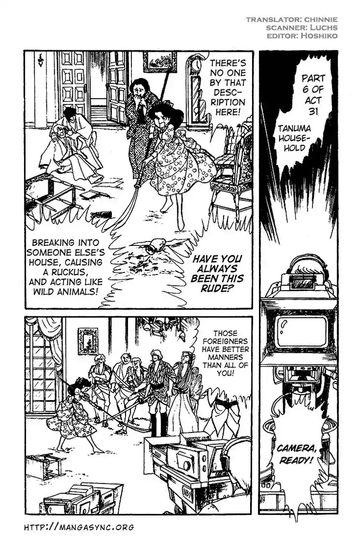 Glass No Kamen Vol.13 Ch.065