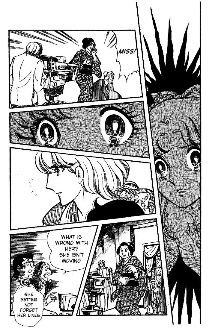 Glass No Kamen Vol.13 Ch.065