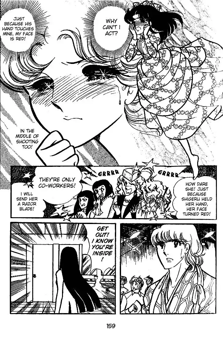 Glass No Kamen Vol.13 Ch.065