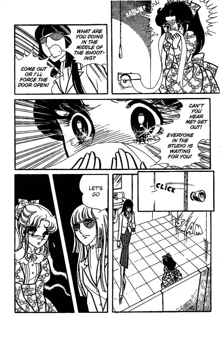 Glass No Kamen Vol.13 Ch.065