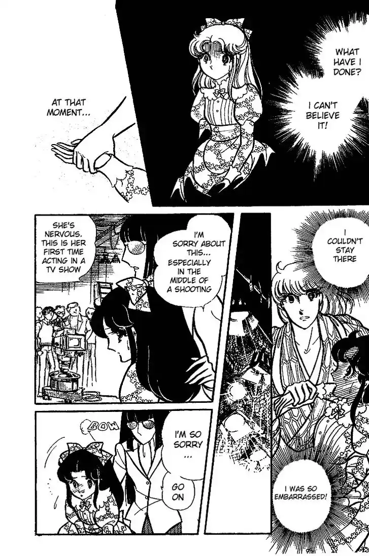 Glass No Kamen Vol.13 Ch.065