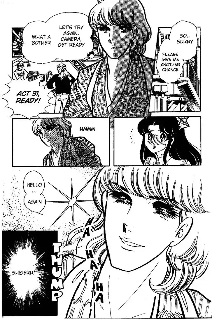 Glass No Kamen Vol.13 Ch.065