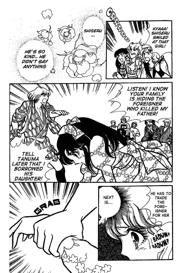 Glass No Kamen Vol.13 Ch.065