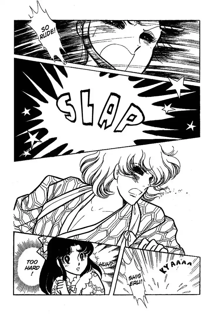 Glass No Kamen Vol.13 Ch.065