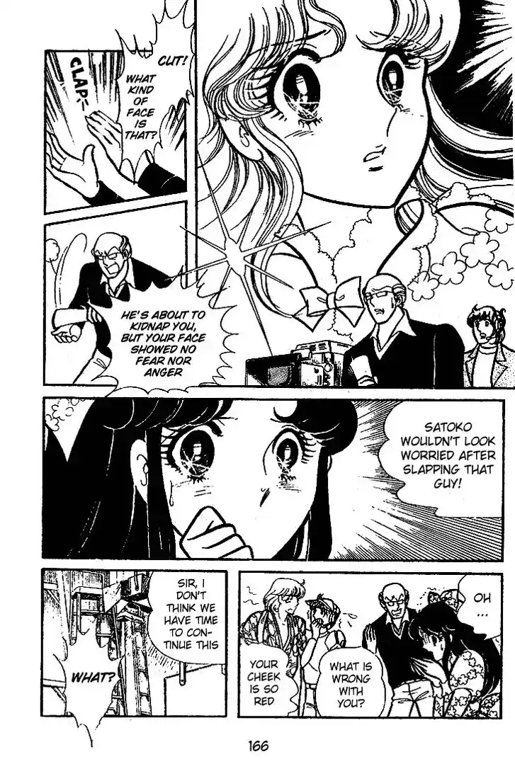 Glass No Kamen Vol.13 Ch.065