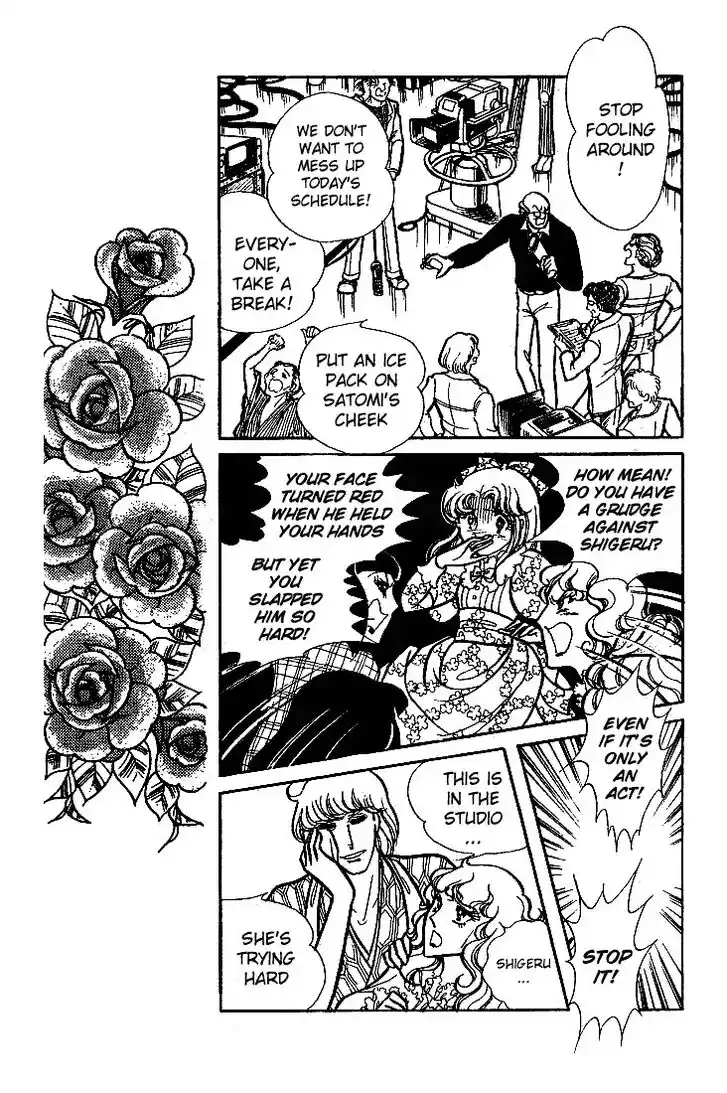 Glass No Kamen Vol.13 Ch.065