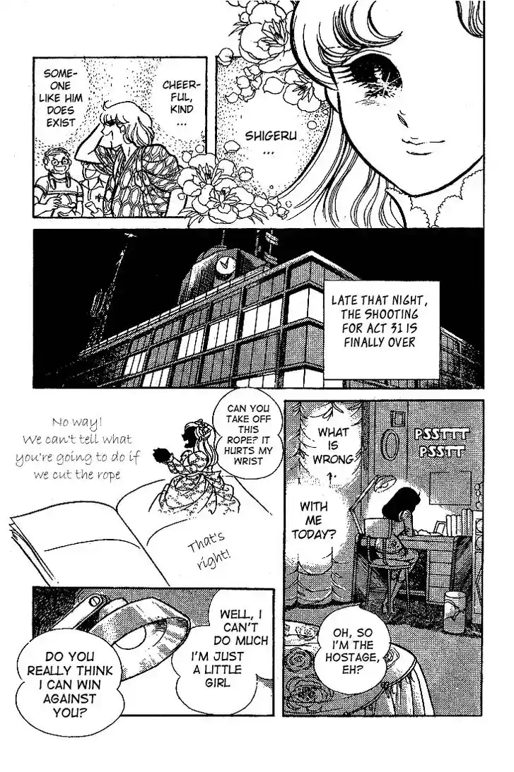 Glass No Kamen Vol.13 Ch.065