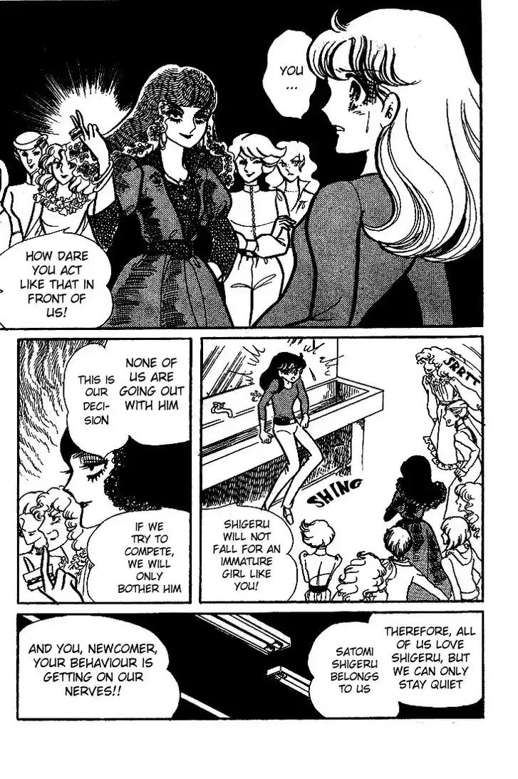 Glass No Kamen Vol.13 Ch.065