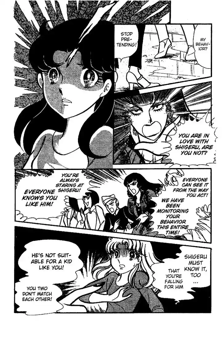 Glass No Kamen Vol.13 Ch.065