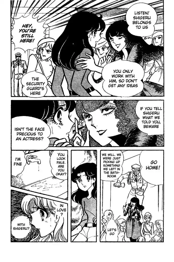 Glass No Kamen Vol.13 Ch.065