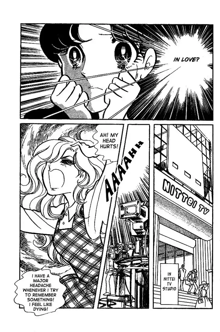 Glass No Kamen Vol.13 Ch.065