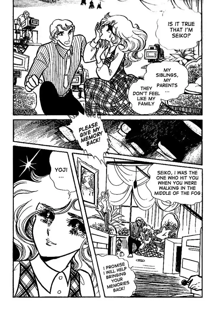 Glass No Kamen Vol.13 Ch.065