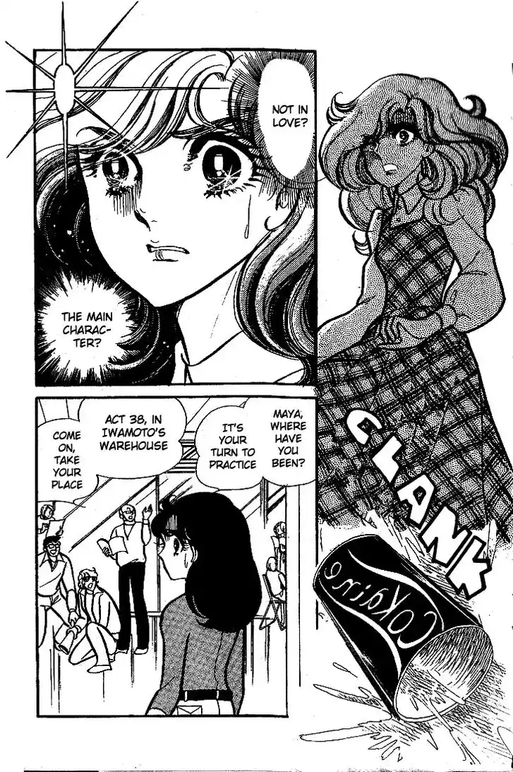 Glass No Kamen Vol.13 Ch.065