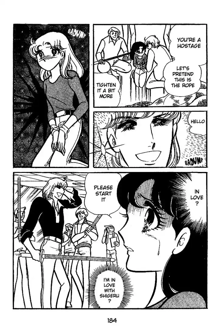 Glass No Kamen Vol.13 Ch.065