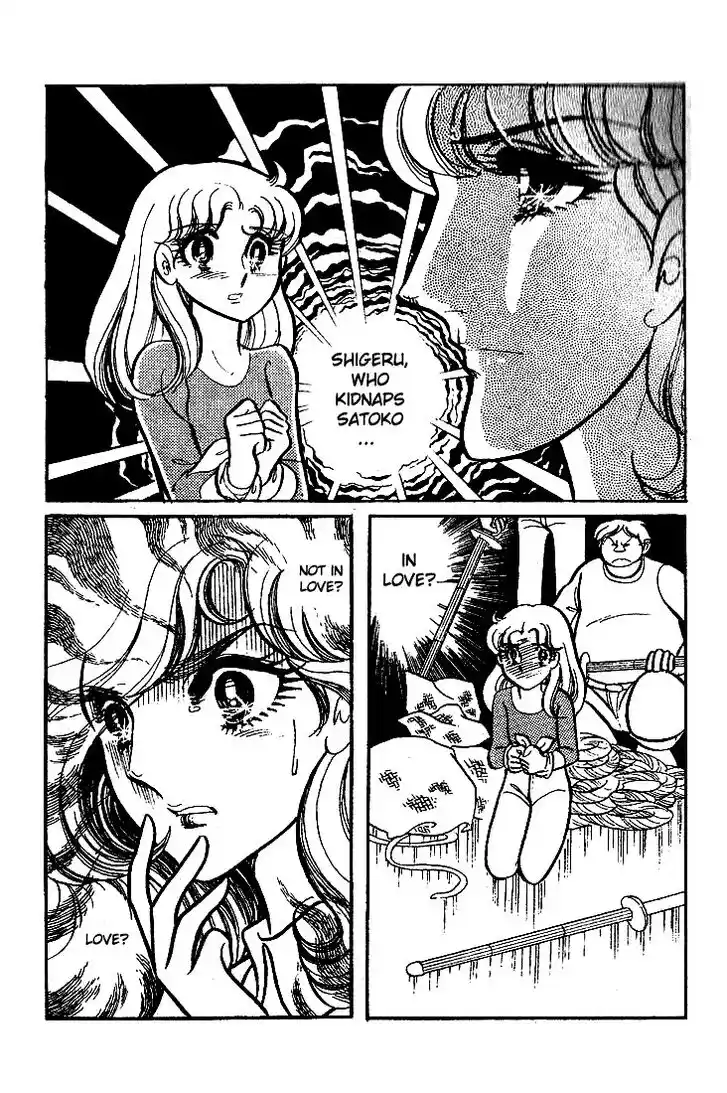 Glass No Kamen Vol.13 Ch.065