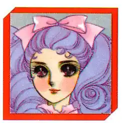 Glass No Kamen Vol.13 Ch.065