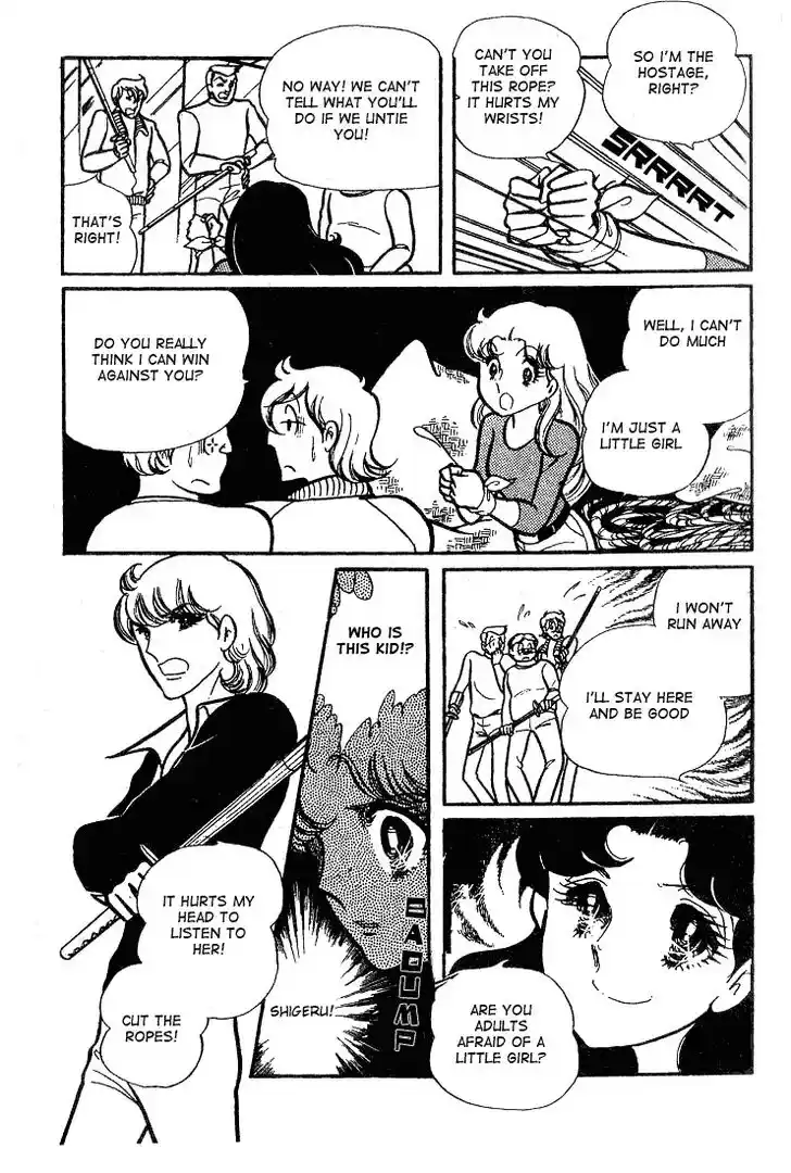 Glass No Kamen Vol.14 Ch.066