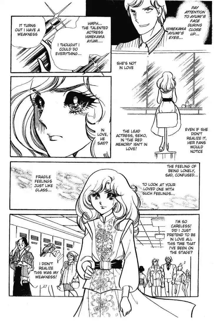 Glass No Kamen Vol.14 Ch.066