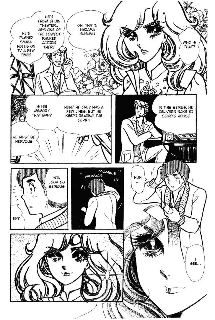 Glass No Kamen Vol.14 Ch.066