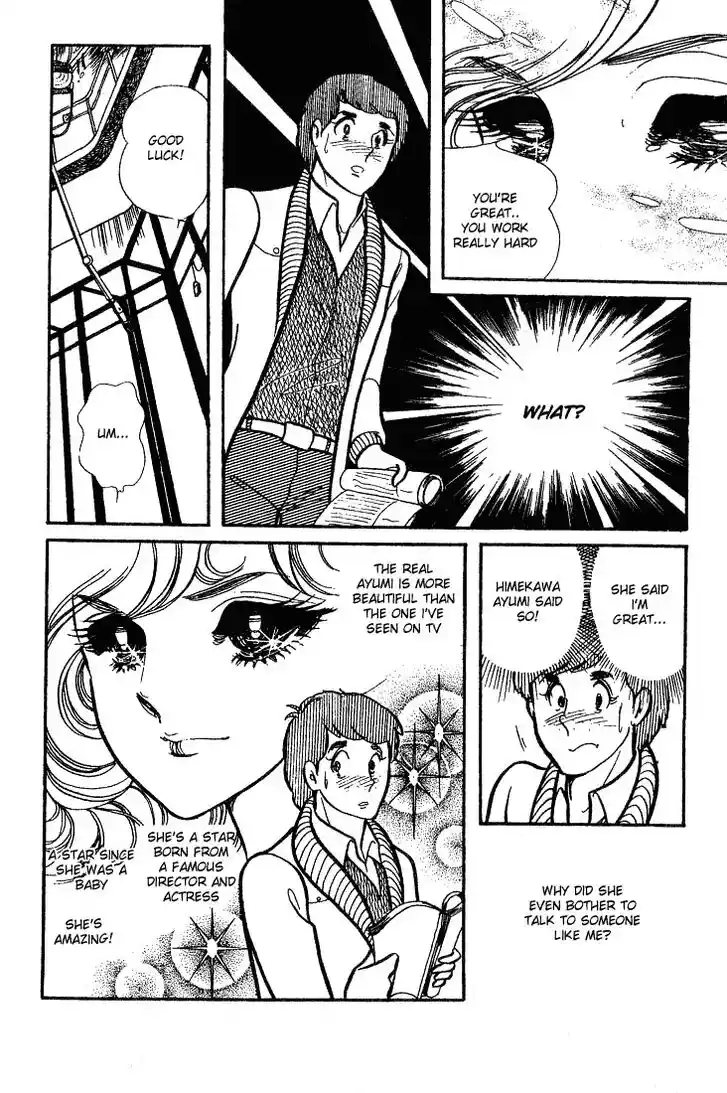 Glass No Kamen Vol.14 Ch.066