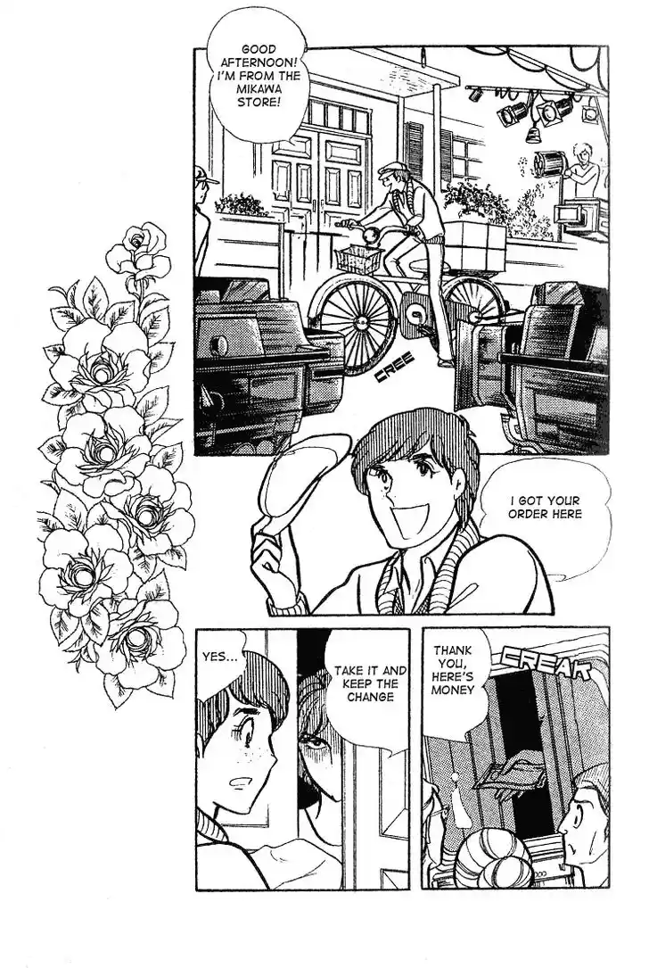 Glass No Kamen Vol.14 Ch.066