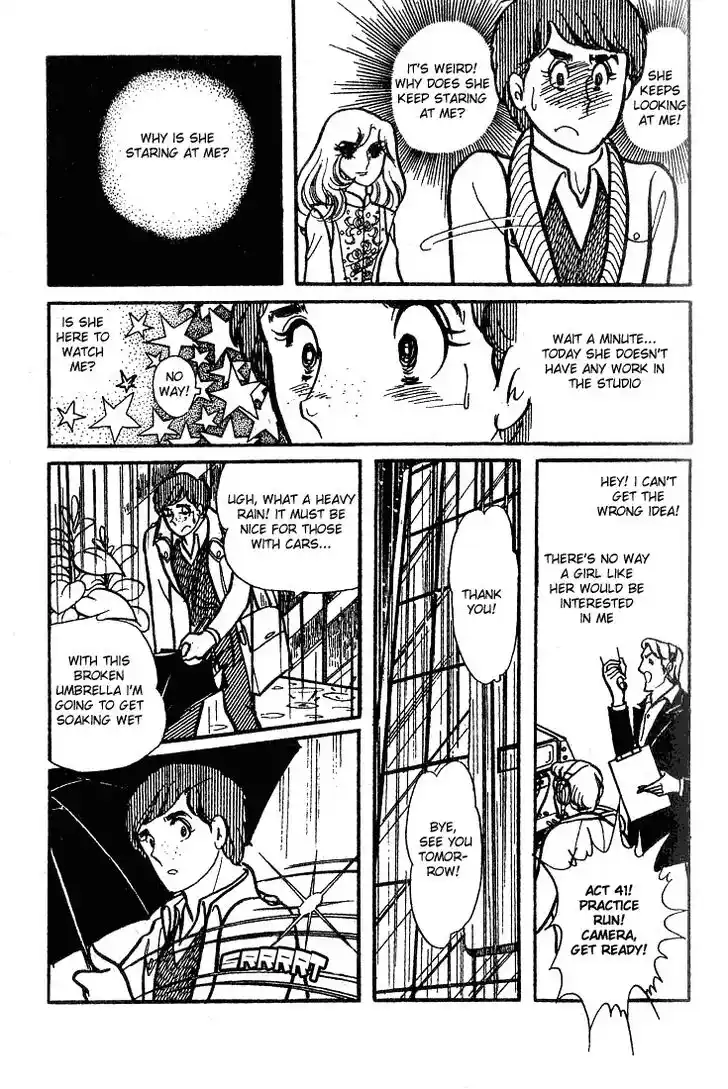 Glass No Kamen Vol.14 Ch.066