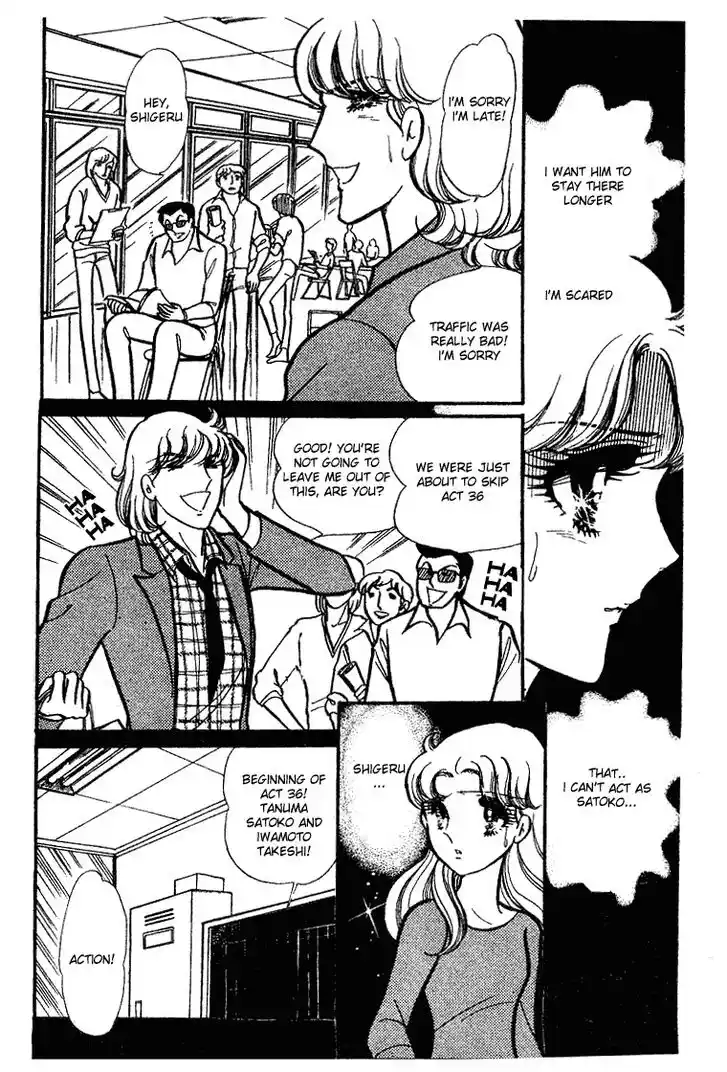 Glass No Kamen Vol.14 Ch.066